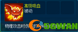 逍遥情缘