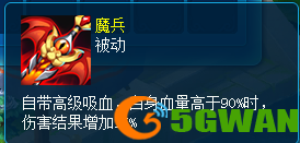 逍遥情缘