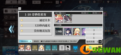 图7.png