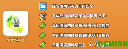 图4.jpg