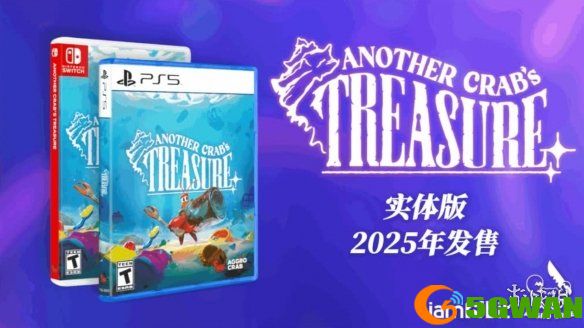 游侠网2
