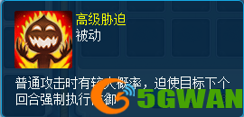 逍遥情缘