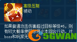 逍遥情缘