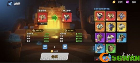 游侠网3
