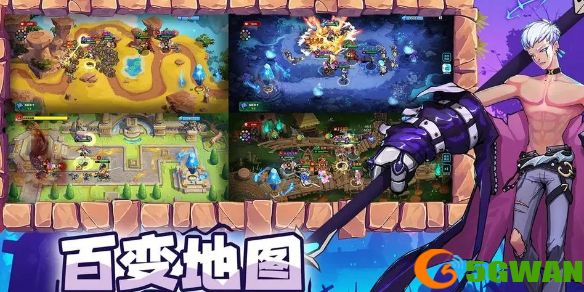 游侠网1