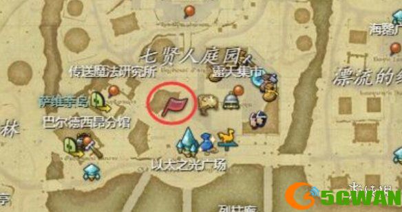 游侠网2