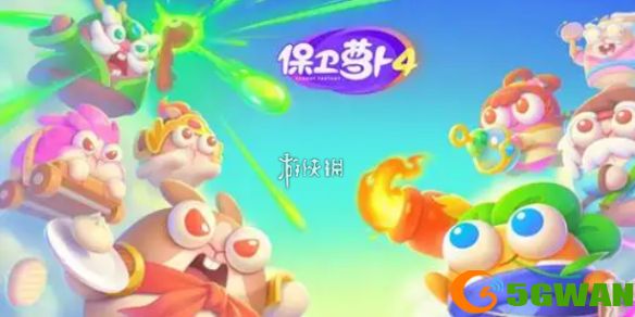 游侠网1