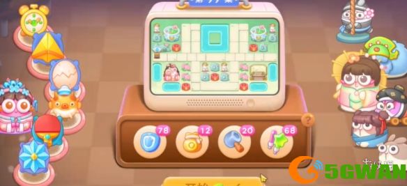 游侠网2