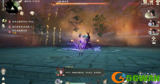 游侠网9