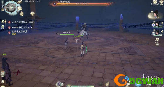 游侠网8