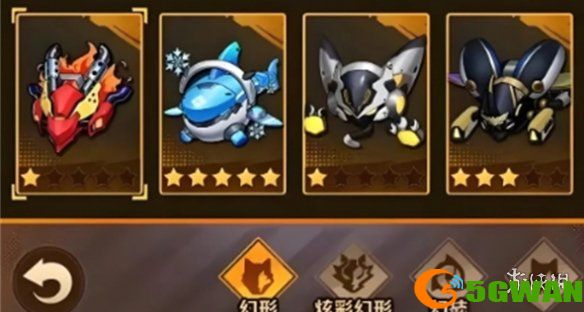 游侠网2