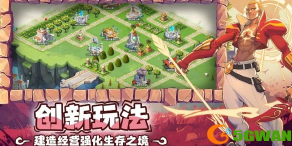 游侠网1