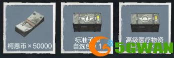 游侠网4
