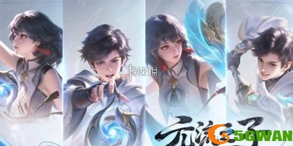 游侠网1