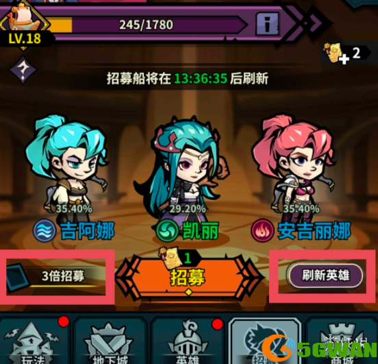 游侠网3