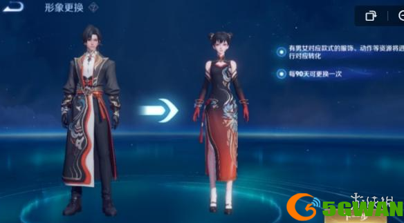 游侠网3