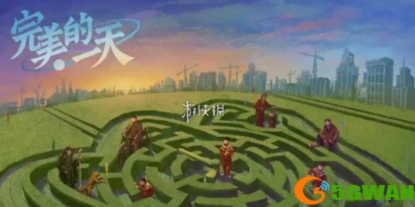 游侠网1