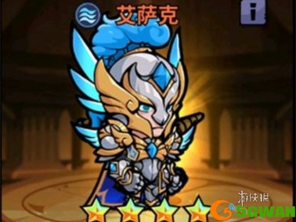 游侠网2