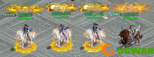 风流人物看今朝,《剑侠世界:起源》第二届江湖名侠即将开启报名 风流人物看今朝,《剑侠世界:起源》第二届江湖名侠即将开启报名