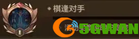 游侠网4