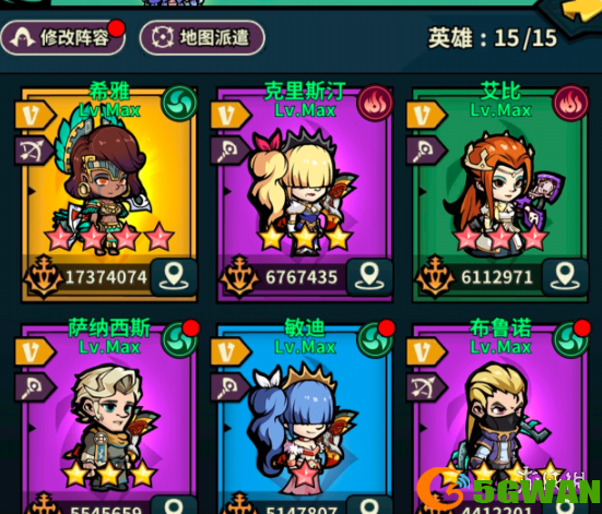 游侠网4