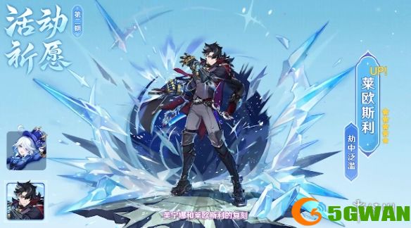 游侠网3