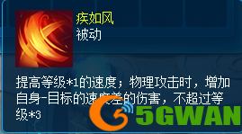 逍遥情缘