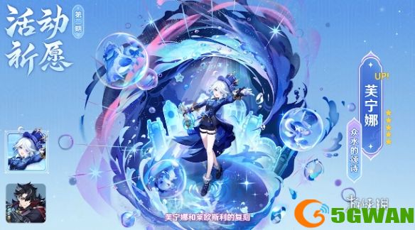 游侠网4