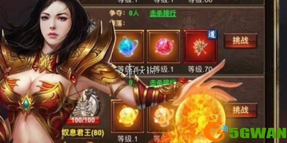游侠网1