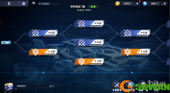 游侠网3