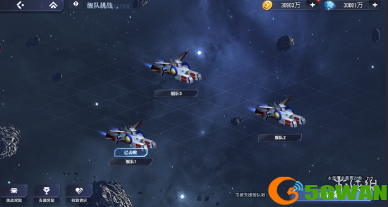 游侠网4