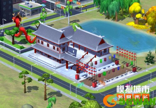 《模拟城市:我是市长》浅水夏澜版本全平台推出 《模拟城市:我是市长》浅水夏澜版本全平台推出