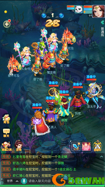 天穹网络