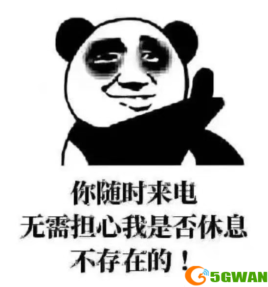 玩家策划团招募开启,《天龙八部&middot;归来》江湖由你号令