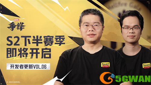 《漫威争锋》S2下半赛季情报公开，全新英雄奥创即将上线！