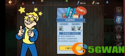 image.jpg 图2.jpg