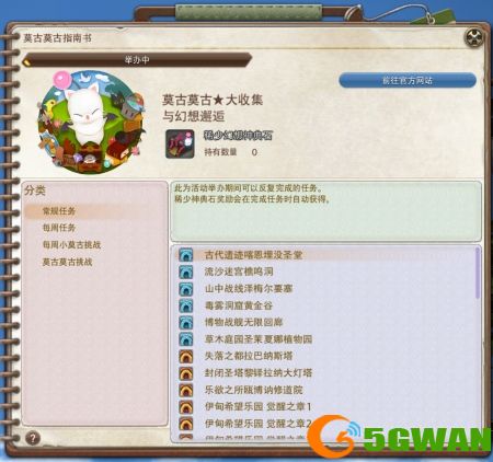 image.jpg 图2.jpg