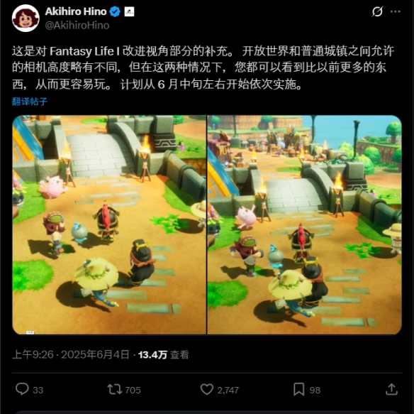 游侠网4