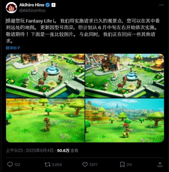 游侠网3