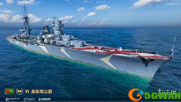 游侠网4