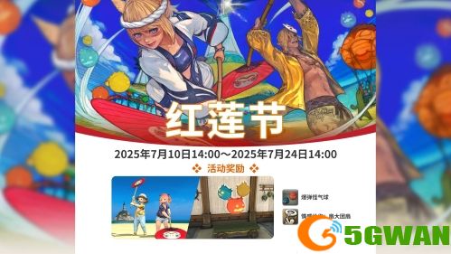 图3.jpg