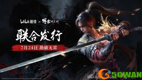 游侠网3