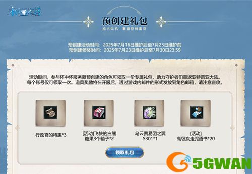 图2.jpg