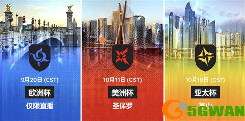 《魔灵召唤》SWC2025启程，中国选拔赛赛制革新！