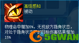 逍遥情缘