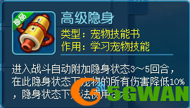 逍遥情缘