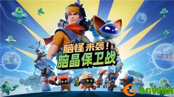 游侠网1