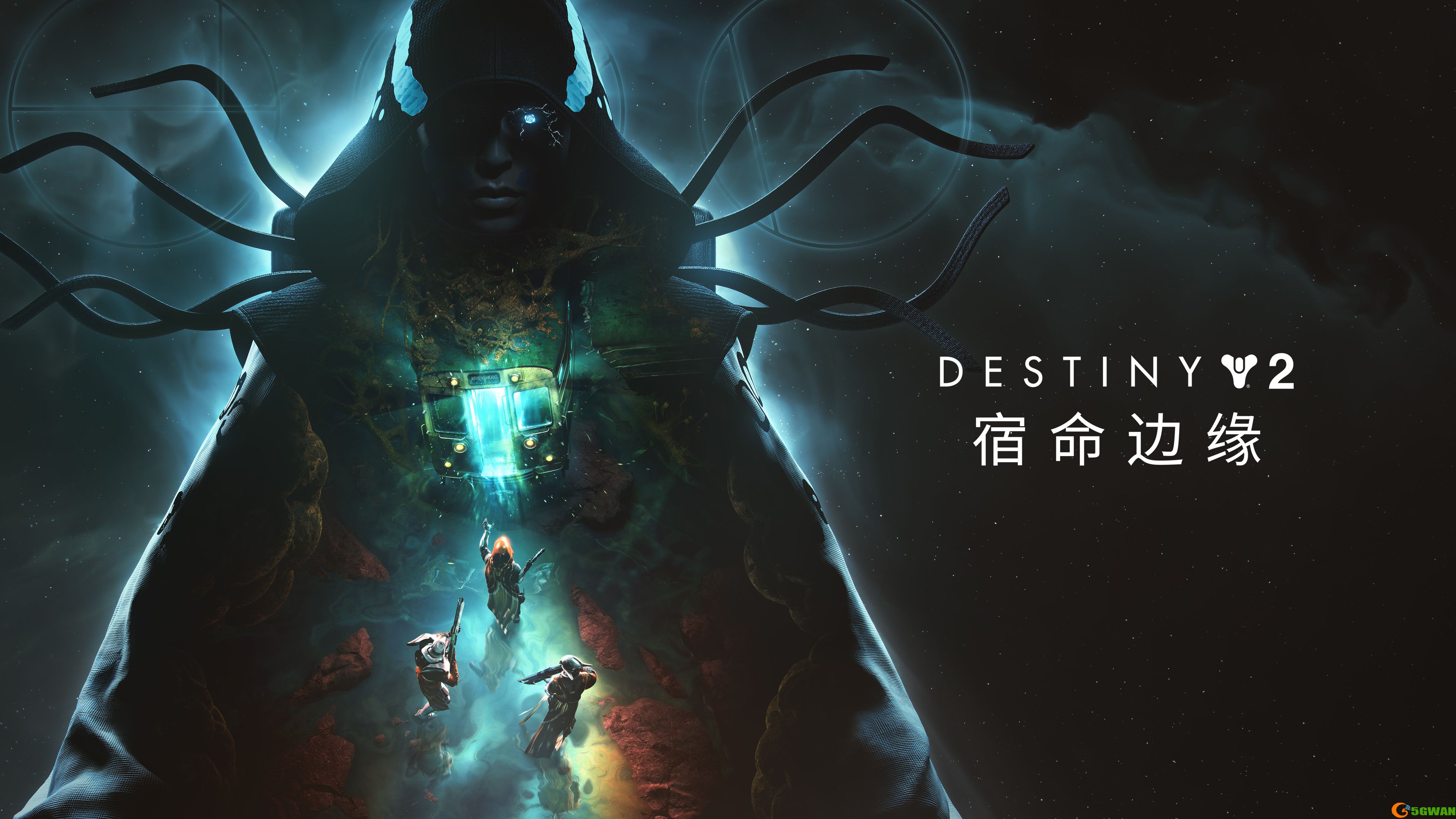 《命运2：宿命边缘》首次折扣,曝星战主题DLC带来全新玩法