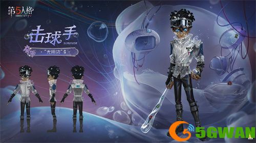 出奇制胜《第五人格》第三十九赛季&middot;精华3今日上线！