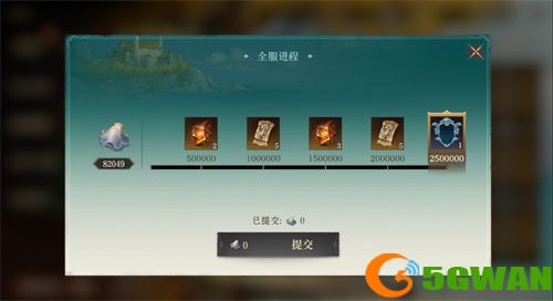 光影交错，牌遇好运！《龙息神寂》夏日拾光牌局邀你共赴梦幻之约